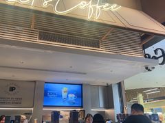 -Peet's 皮爷咖啡(陆家嘴中心店)