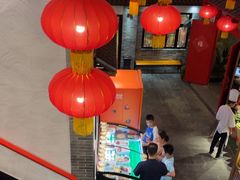 -四合院(黔灵西路店)