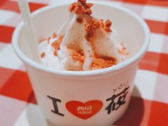 -西贝莜面村(万象天地店)