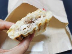 金枪鱼帕尼尼-必胜客(巴沟店)