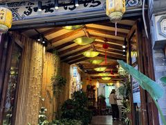 -大理董·董家小厨野生菌火锅(古城旗舰店)