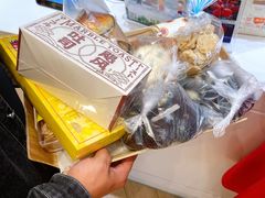 -好利来(梅江永旺店)