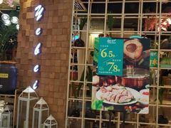 门面-椰贝原味椰子鸡(江南万达店)