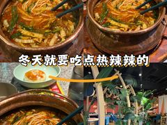 -云荷里·蒸汽石锅鱼·云南菜(中发百旺店)