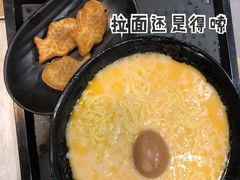 -吉野家(东海缤纷天地店)