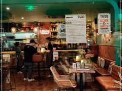 -TEQO·Mexican food & Bar