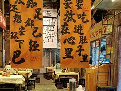 -文和友老长沙龙虾馆(化龙池店)