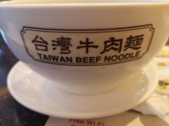 -中国厨房/台湾牛肉面