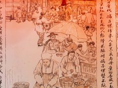 -兰庆鸡蛋馃(人民路店)