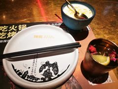 -烤匠麻辣烤鱼(万象城店)