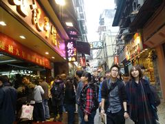 -钜记手信(兴华楼店)