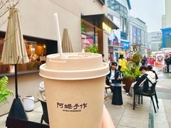 -阿嬷手作(南宁百盛印象城店)