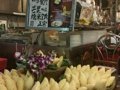 -Dang restaurant (patong phuket)