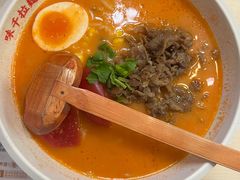 -味千拉面(首都机场T3店)