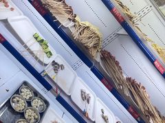 -钢管厂五区小郡肝串串香(南山店)