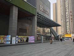 -中贸广场