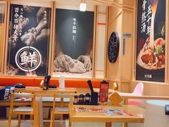 -味千拉面(上海松江二店)