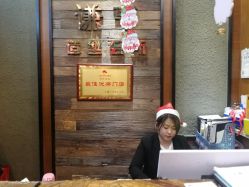 -谦亨·Hair·Salon