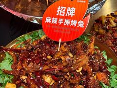 -何师烧烤Pro ·江湖川菜·小龙虾·精酿啤酒(太古里旗舰店)