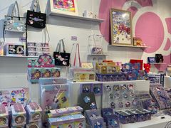 -北京时代美术馆-Hello Kitty Cosmos 光影特展-北京站