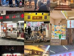 -贞姨美食·老字号海鲜大排档