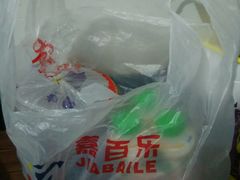 -嘉百乐超市(新东街店)