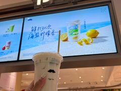 -余姚五彩城
