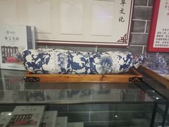 -裕和堂中医推拿艾灸(太古汇臻品店)