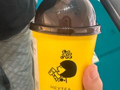 -喜茶(北京丰台银座和谐广场店)