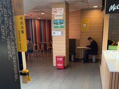 -麦当劳(乳山路店)