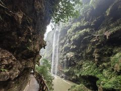 -马岭河峡谷风景区