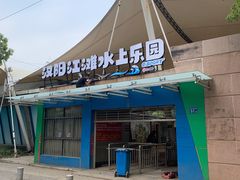 -火焰金龟甲(汉阳江滩旗舰店)