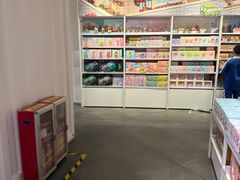 -深圳龙华星河COCO City(民治店)