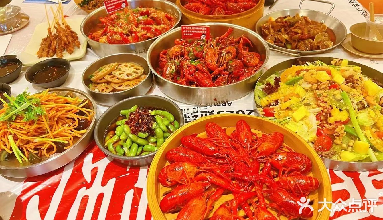 春暖花开先吃虾