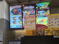 -老娘舅(吴山路店)