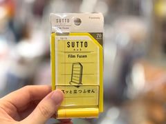 -开益书店(郓城南路店)