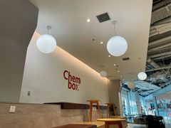-CHEMBOX·COFFEE·BRUNCH(天津K11店)