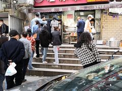 -覃肥叔桂林米粉(粮道街店)
