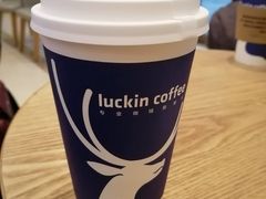 -瑞幸咖啡(苏河1号店)