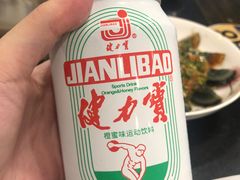 -天治宣·野椒鸡(龙头寺总店)
