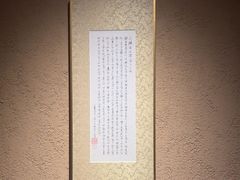 -觀芷隐轩