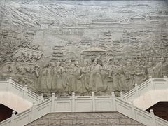 -鄂州市博物馆