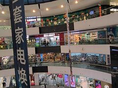 -万达广场(北京槐房店)
