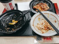 -永和大王(宜山店)