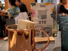 -长安记·大美陕菜(大族广场店)