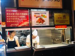 -姚记炒肝店(簋街店)