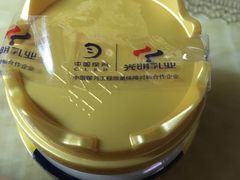 -华润万家(荔湾店)