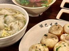 -哑巴生煎(临顿路店)
