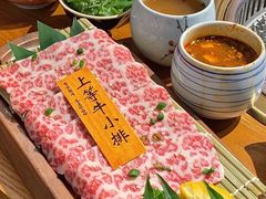 -醉火烧泥炉烤肉(孩儿巷店)