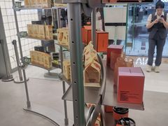 -沪上阿姨·臻选茶饮(上海环球港店)